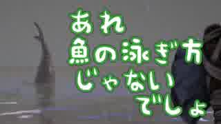 【ARK】僕らは恐竜島で遭難しているかもしれないPart9【三人実況】