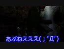 「ゆっくり字幕実況」Shadow of the Tomb Raider 10