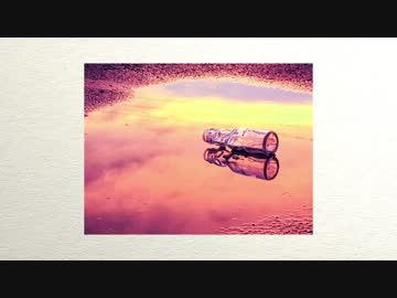 【闇音レンリ】 Cynicism 【UTAUオリジナル曲】