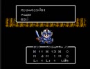 ナイトガンダム物語（FC）の練習中の出来事