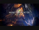 【MHW】実況もプレイも下手だがやってみた83(★7 ウラガンキン)