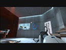 【Xbox360】初めてのPortal part3