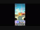【#コンパス】ガトリング視点でのバトアリ その６