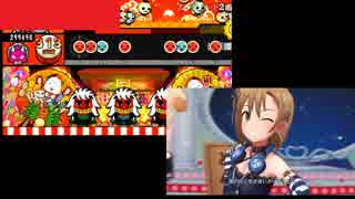 2つのエンジェルドリームを混ぜてみた