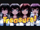 【MMD艦これ】 Treasure / 阿賀野姉妹　【阿賀野姉妹シリーズ】