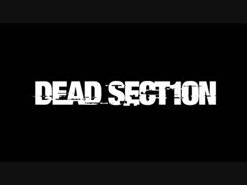 【2018 M3秋】DEAD SECT10N NEW RELEASE "Tech 2 Muffs"【J-04a】