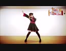 【えい】Happy Halloween【踊ってみた】