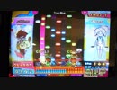 ポップンLv48 [True Blue] エッセンシャリーEX