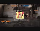 迫真虹六淫夢部　舐めプの裏技