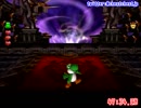 [元WR] マリオパーティ5 ストーリーモード やさしい RTA 47:34.28