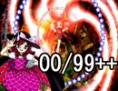 【東方実況】世界一の弾幕職人目指して悪夢生活 7日目【秘封ナイトメアダイアリー】
