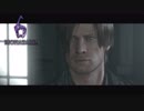 #2【ビビリによる】バイオハザード6