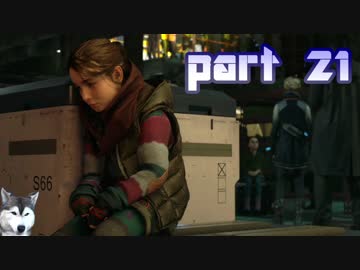 【実況】感情が生まれたアンドロイドに権利はあるか。 part21【Detroit：Become Human】