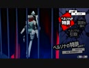 ペルソナ５初めて実況して風邪をひきましたパート158