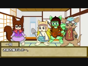 【ウタカゼ】 思い出の花と茨の森 Plus【ゆっくりTRPG】