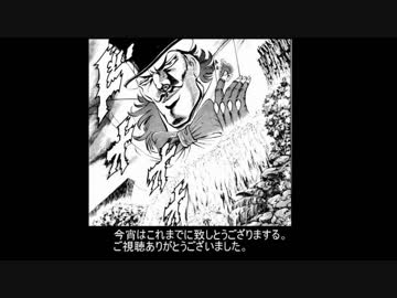 ゼルダの伝説　BOTW RTA 【ALL SHRINE】 (全祠RTA)　9:36:40　part12(last)