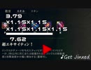 【LoL】ASの上限を突破したらどこまで行くのだろうか【検証プレイ】前編