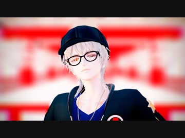 【MMD刀剣乱舞】鶴丸エゴロック【お着替え】