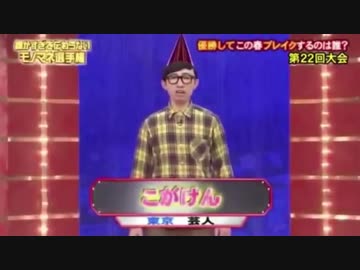 ジングルベル♪ジングルベル♪ジングルいとしーさー♪