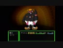 【ゆっくり実況】メルヘンランドRPGで遊んでみた。その３