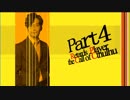 ガの者達のゆっくりクトゥルフTRPG  Part4