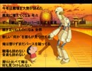【ニコラップ】 Reason 【虹夢】