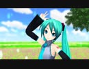 【MMD】愛言葉Ⅲ【振付みこさんver】