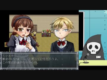 【配信実況】クロエのレクイエム【Part5】