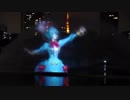 【東京150年祭】初音ミク Links Tokyo 150