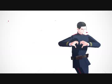 【金カムMMD】　ヒバナ