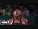 WTAファイナル　大坂なおみ vs ベルテンス 26.10.2018
