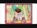 【初音ミク】アイランズ【オリジナル】