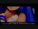 【VOICEROID劇場】私の知らない世界　後編