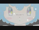 【初音ミク　オリジル曲】「眠れぬ夜の過ごし方」