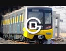 【Linear slope×Technologic】【MAD向】Linear Beijing Subway 6号線+2号線+10号線+S1線