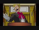 逆転し続ける裁判３　Part１９