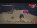 【実況】ＤＱＢ２発売まで駆け抜ける　７ブロック【ドラゴンクエストビルダーズ】