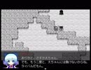 妖精とかが主役のRPG　第四十八.五話「チルノと大妖精２」