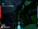 【ゲーム実況】アリスインナイトメア５【サクサク回(当社比)】