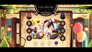 【Lanota】Let the Music Play Master 13【譜面確認動画】