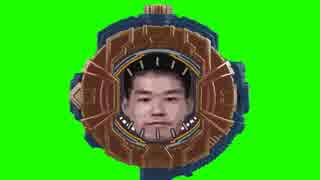 ヤジュセンライドウォッチGB