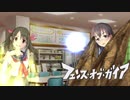 【パワプロ2018】ガールズベースボールpart6【デレマス】