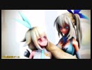 【MMD】乱躁滅裂ガール（アカリ＆アリス）
