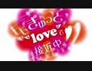 【娘々's】"もぎゅっと"LOVEで接近中【踊ってみた】