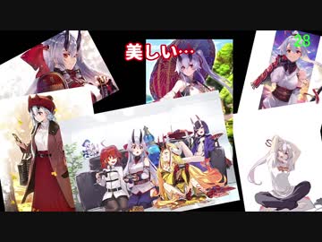 30秒でアーチャー・インフェルノさんを紹介する