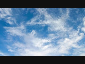 Cirrus