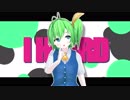 もんすたぁ☆.MMD
