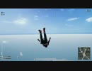 録画班ポッキーのPUBG part232【2018/08/02】