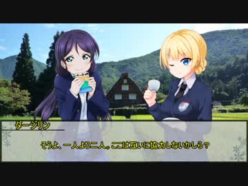 日本語読めない卓小ネタ集　その２【実卓リプレイ】