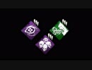 今から始めるDead by Daylight その28【ゆっくり実況プレイ】